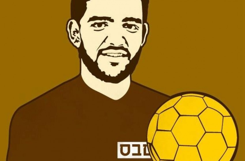 Israele, libera Al Sarsak!