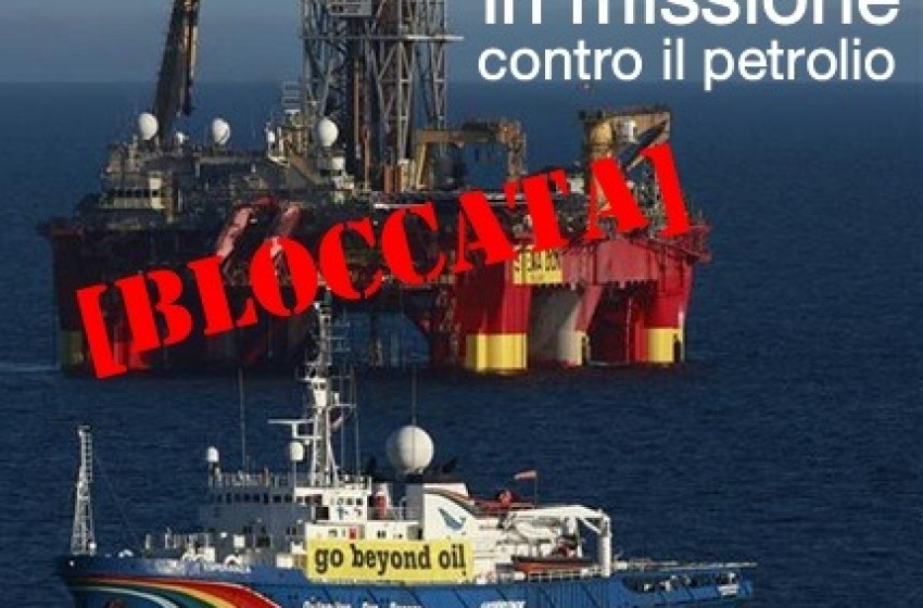 Sviluppo? Sono altre le idee